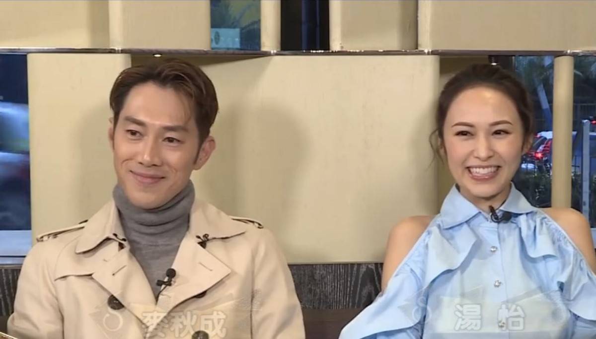 炸鸡情缘!女星汤怡因一张相片和麦秋成谱写良缘,直言是对的人