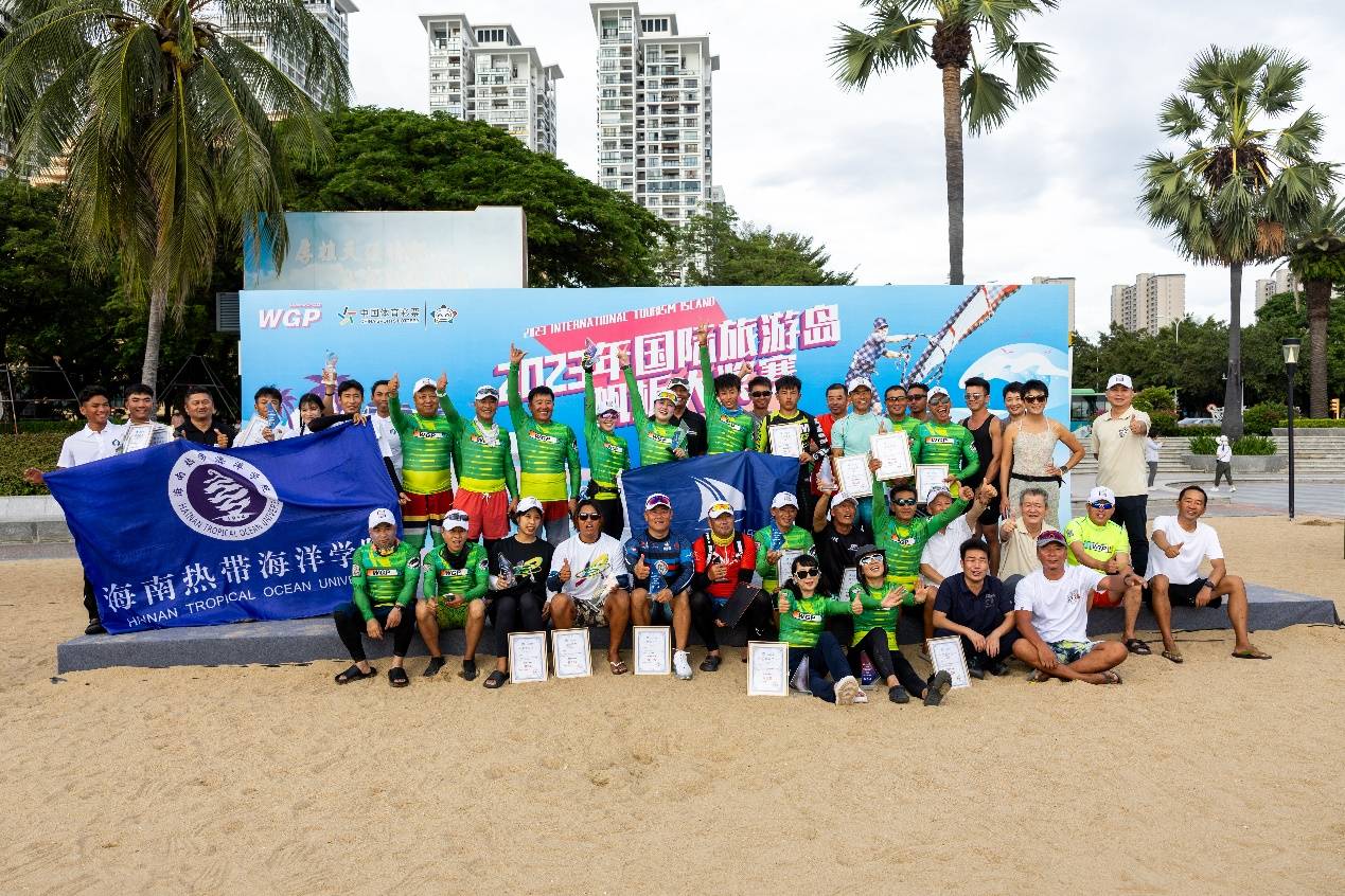  国际旅游岛帆板大奖赛引领三亚湾体育
