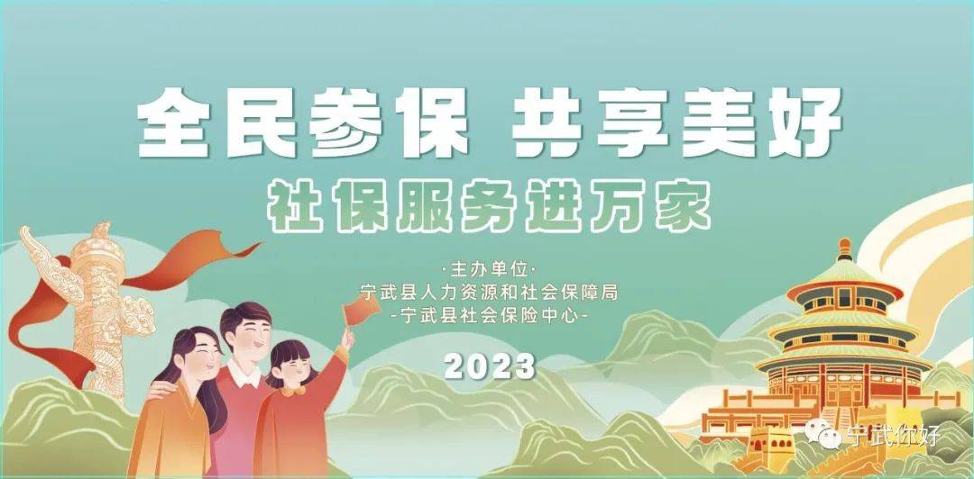 共享美好活动_群众_宣传_社会