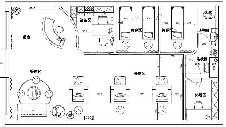 个体美容院经营范围图片