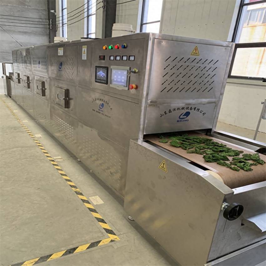 漂烫设备_茶叶_进行_热加工