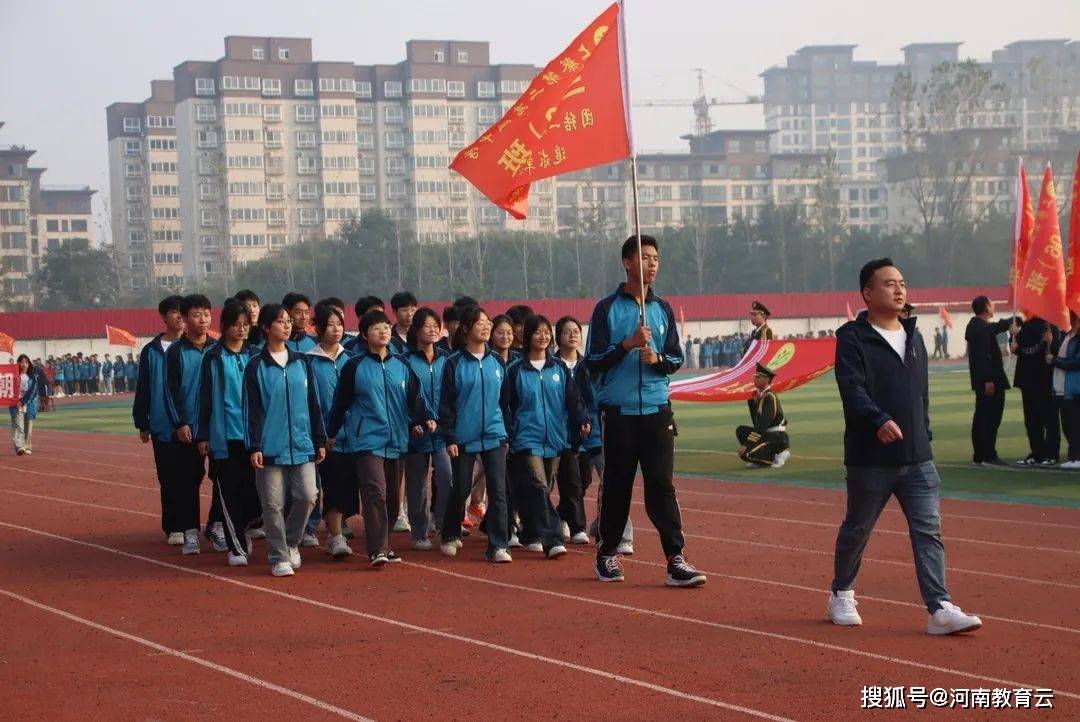 上蔡二中 校花图片