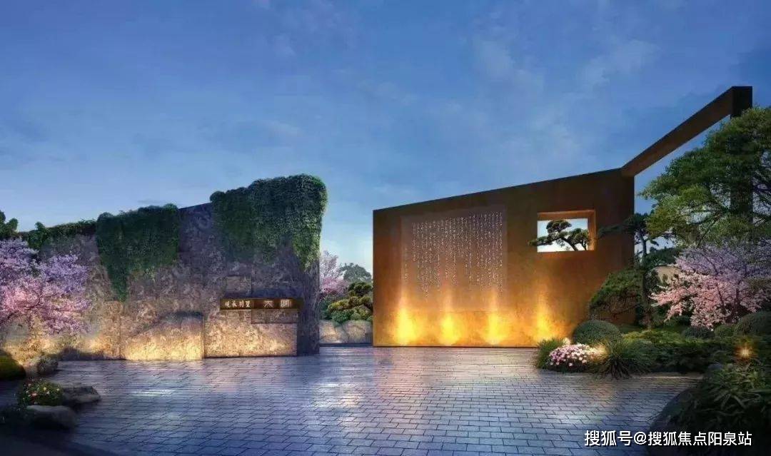 社区园林:应用了3000吨泰山石,1700平米生态水系,万株乔濯木,50余棵