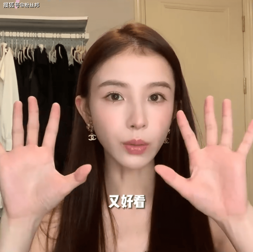 冯提莫在做最后的努力,周二珂已经"躺平",因太闲