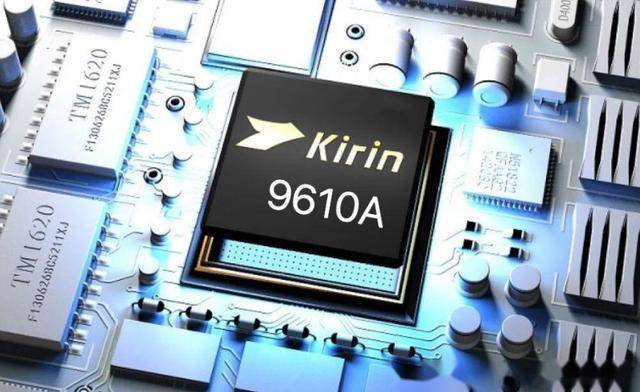 华为发布麒麟9610a芯片:14nm工艺 20万dmips计算性能 低功耗_手机