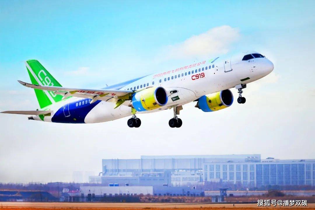 c919总设计师:c929碳排放将降低60%_吴光辉_技术_绿色航空