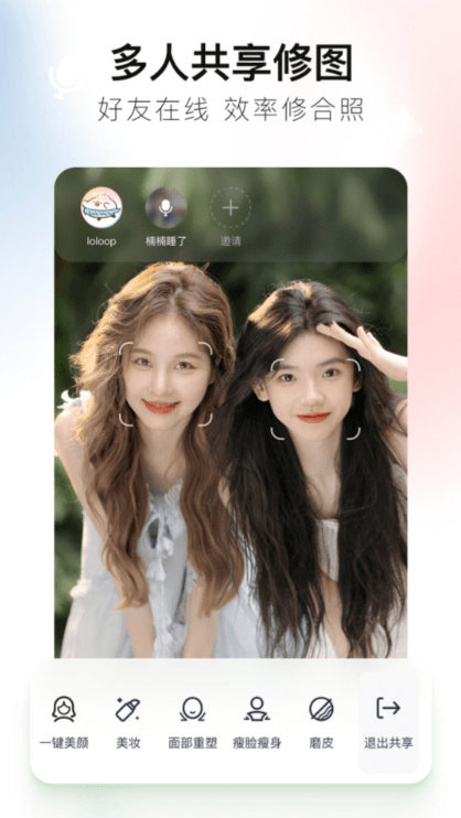 手机怎么把照片缩小到100k,手机压缩照片的两种方法