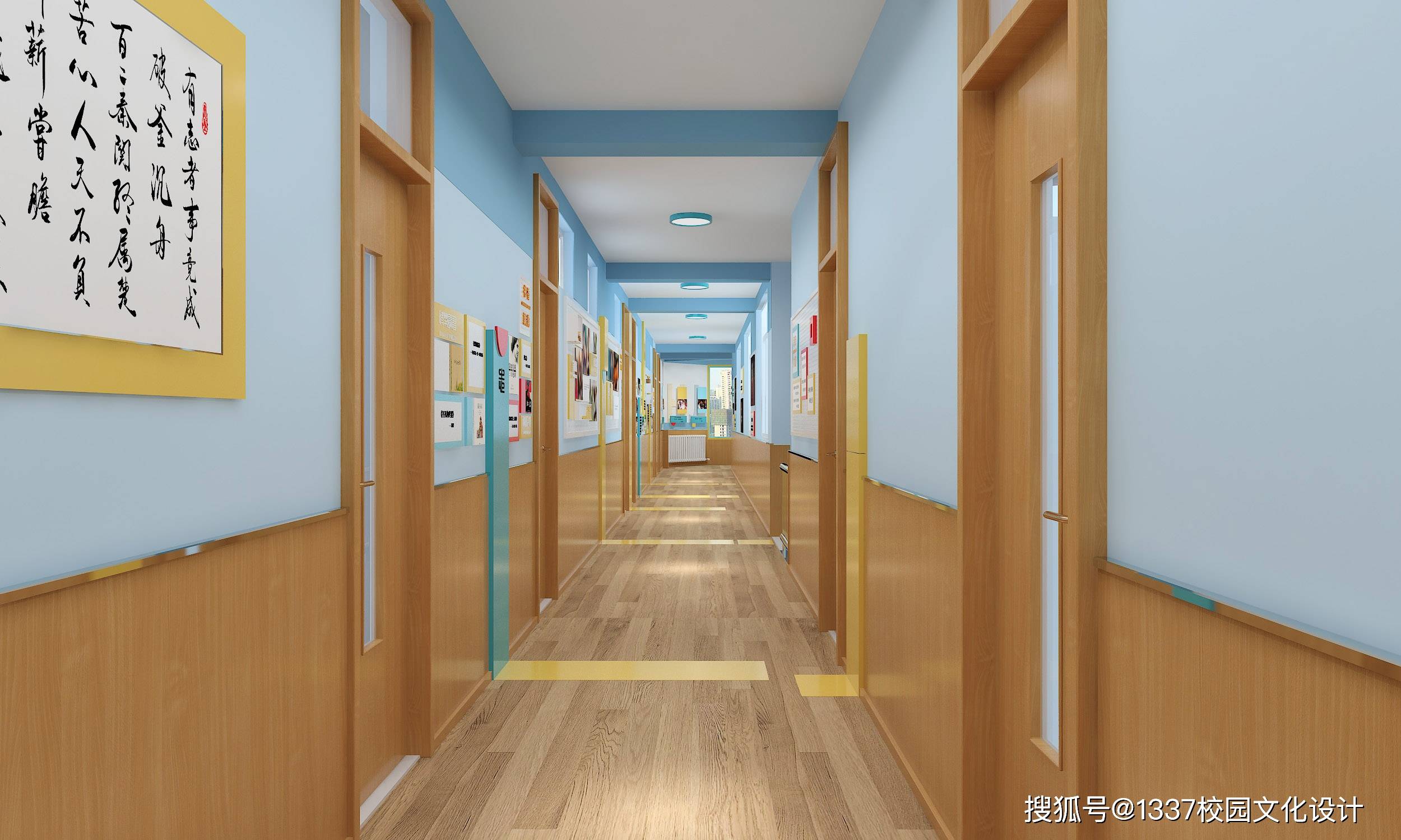 学校廊道设计就是在现有的空间基础上