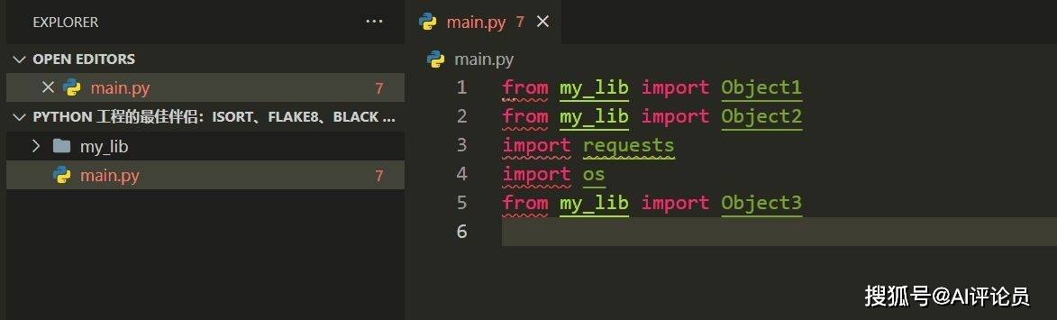 Python 工程的最佳伴侣：isort、flake8、black 和 mypy 