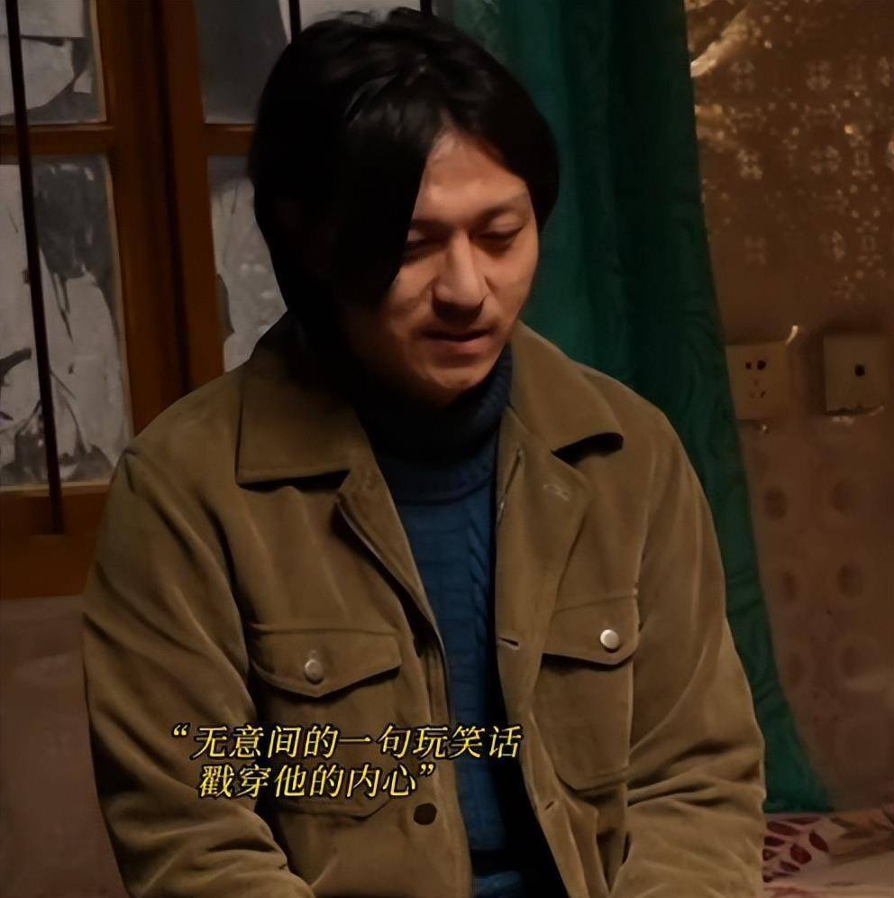 演员和王建宇的表现无疑为徐亮的翻盘做出了贡献.