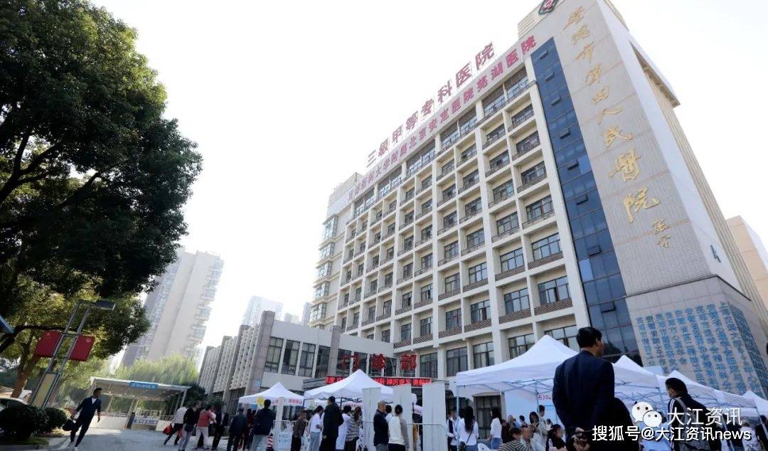 关于北京安定医院、贩子挂号电话_挂号无需排队,直接找我们精神心理科的信息 关于北京安定医院、贩子挂号电话_挂号无需排队,直接找我们精神心理科的信息