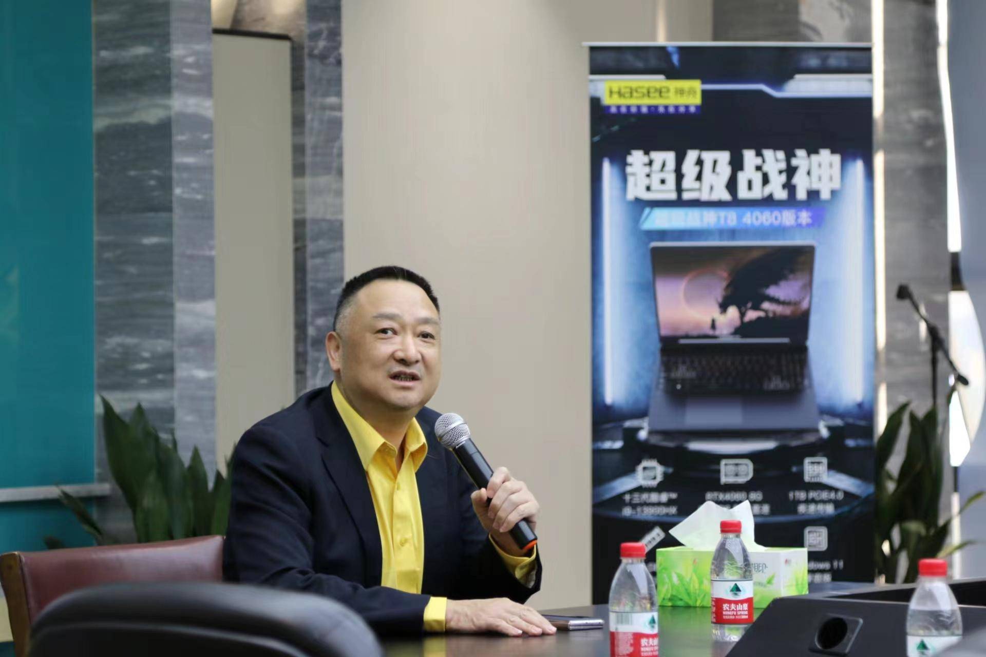 神舟电脑:携手共进,共创辉煌的品牌强化之旅