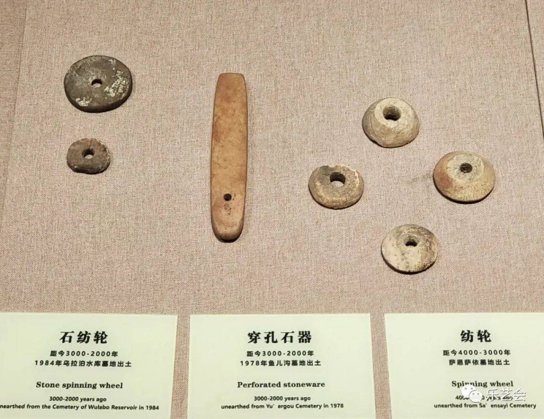 花脚大仙分享:乌鲁木齐市博物馆巡礼之三_新疆地区_天山南北_彩陶