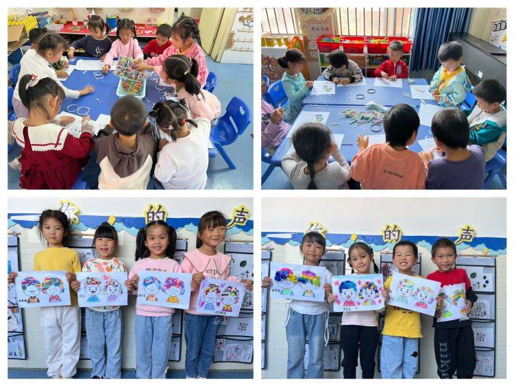 流泗镇第一幼儿园重阳节系列活动
