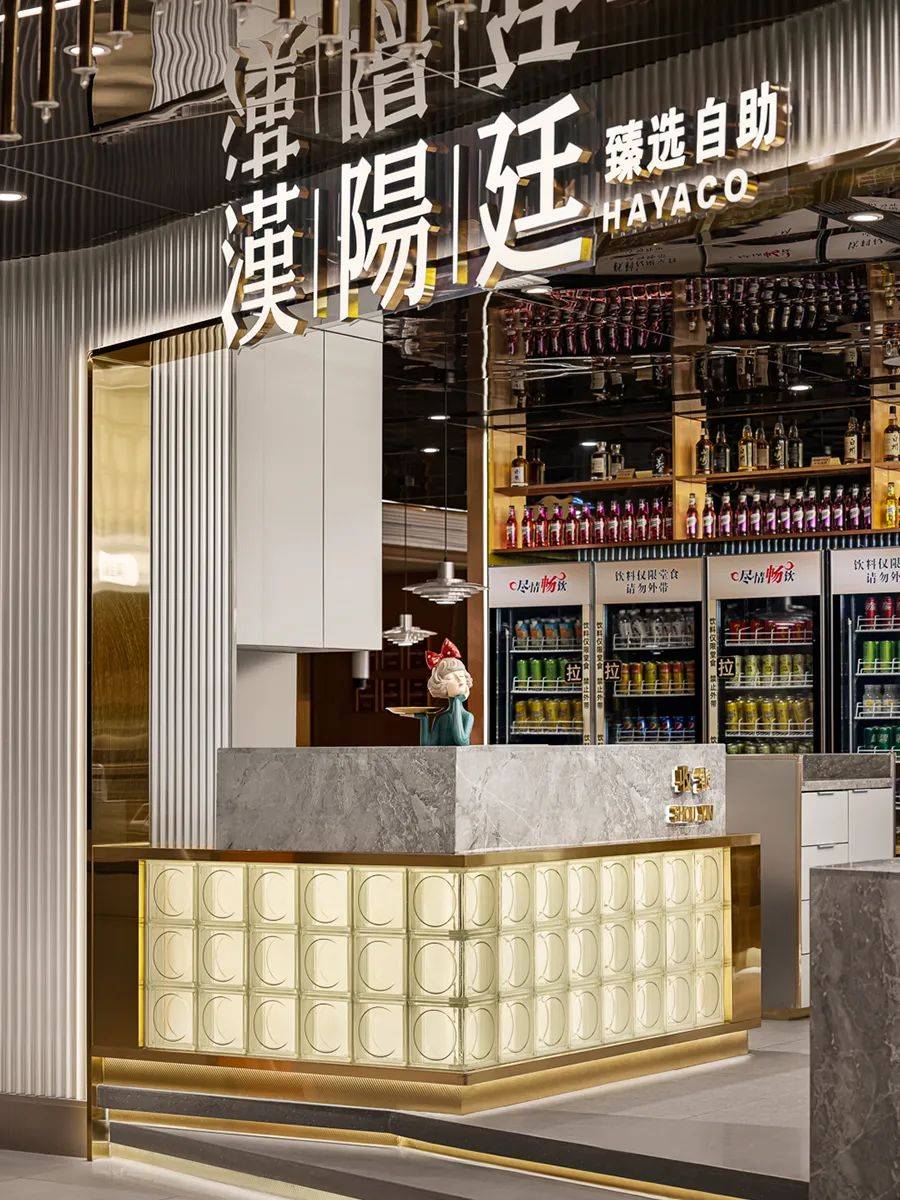 在城市cbd开出惠州首店的汉阳廷,空间形象再升级!_项目名称_美食_视觉