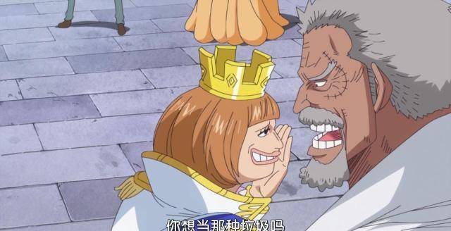 海贼王三大将都要守护的超级贵族,在卡普眼里只不过是垃圾_斯特利