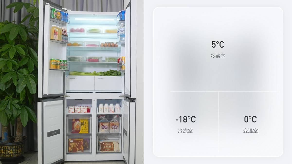 tcl冰箱怎么调温度图解图片