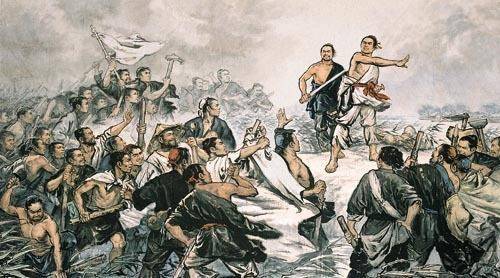 生活_秦朝_史记