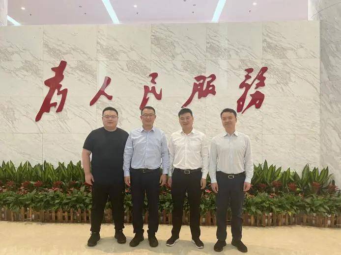 南昌市委常委,高新区党工委书记王万征会见深圳国科坪合基金总裁殷伟