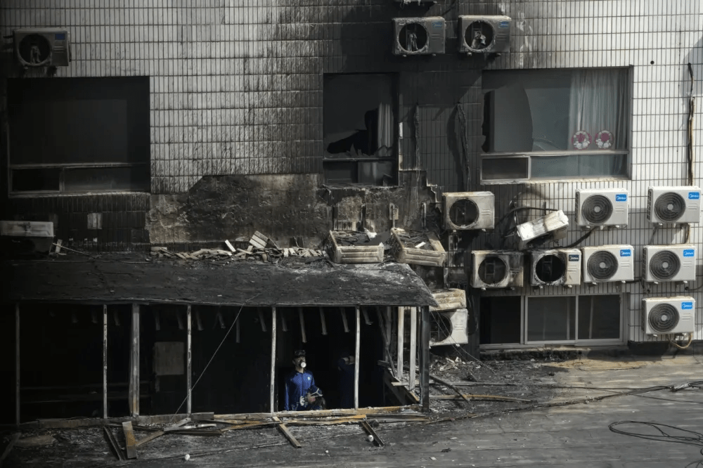 北京长峰医院火灾事故调查报告,医院违法改造,多人被批捕_政府_事件