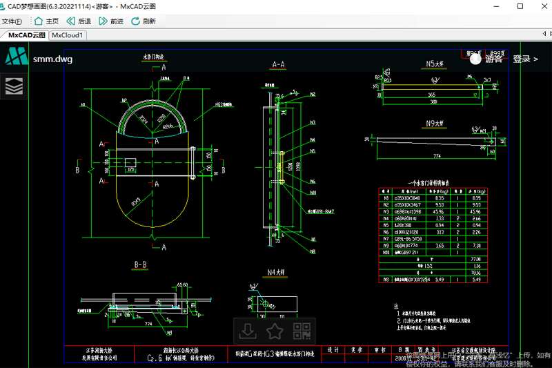 这几款软件让你轻松查看和编辑cad图纸_功能_进行_用户