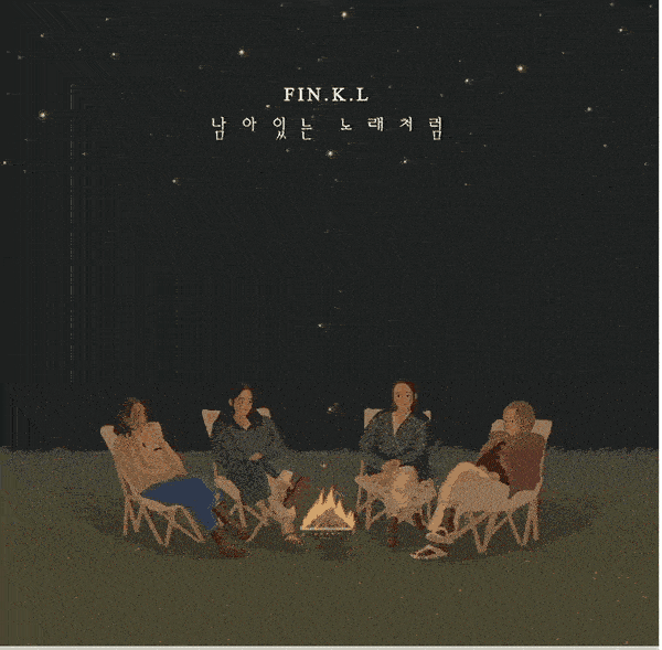 韩国初代女团fin.k.l出道21周年,时隔14年再发新曲_李孝利_李真_团体