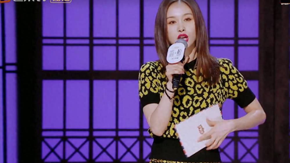 王子文回忆暴瘦到65斤的经历,自嘲小短腿,曾想成为女团破碎_什么_杨幂