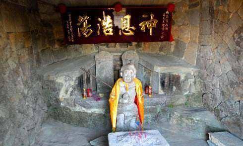 虚构人物,福建现齐天大圣墓,专家:还有一人与他陪葬_宝山_研究_双圣庙
