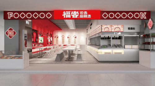 加盟咖啡店排行榜_联商资讯-联商网