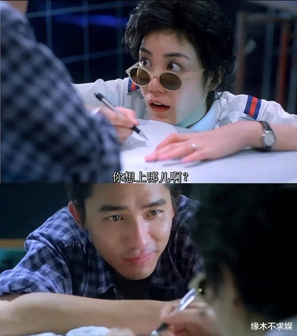 王菲罕和梁朝伟聚会,一个勉强,一个高情商,谢霆锋忙拍戏大变身_网友