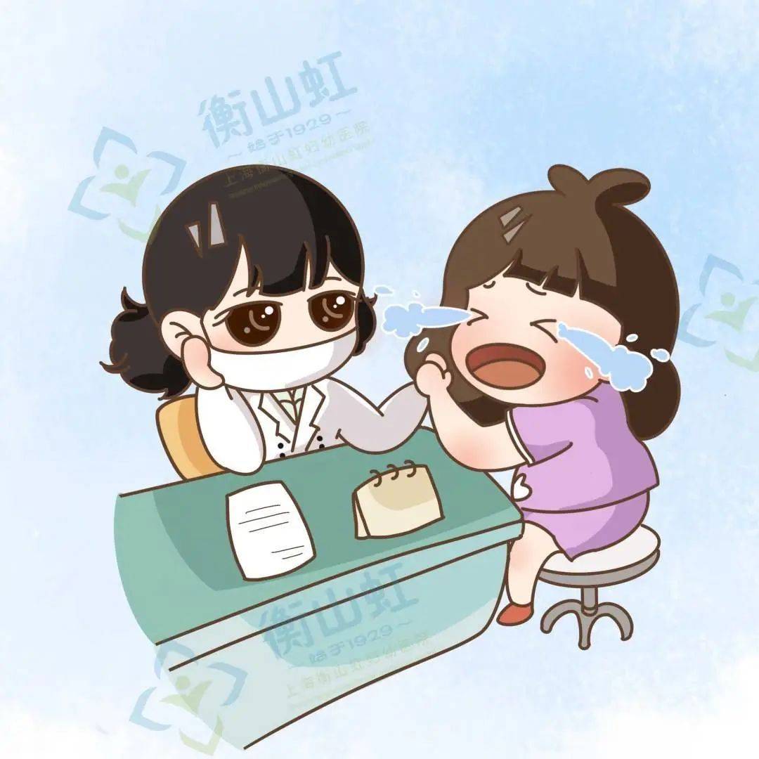 小阴唇肥大做手术的时候可以全部切掉吗?上海衡山虹妇幼医院