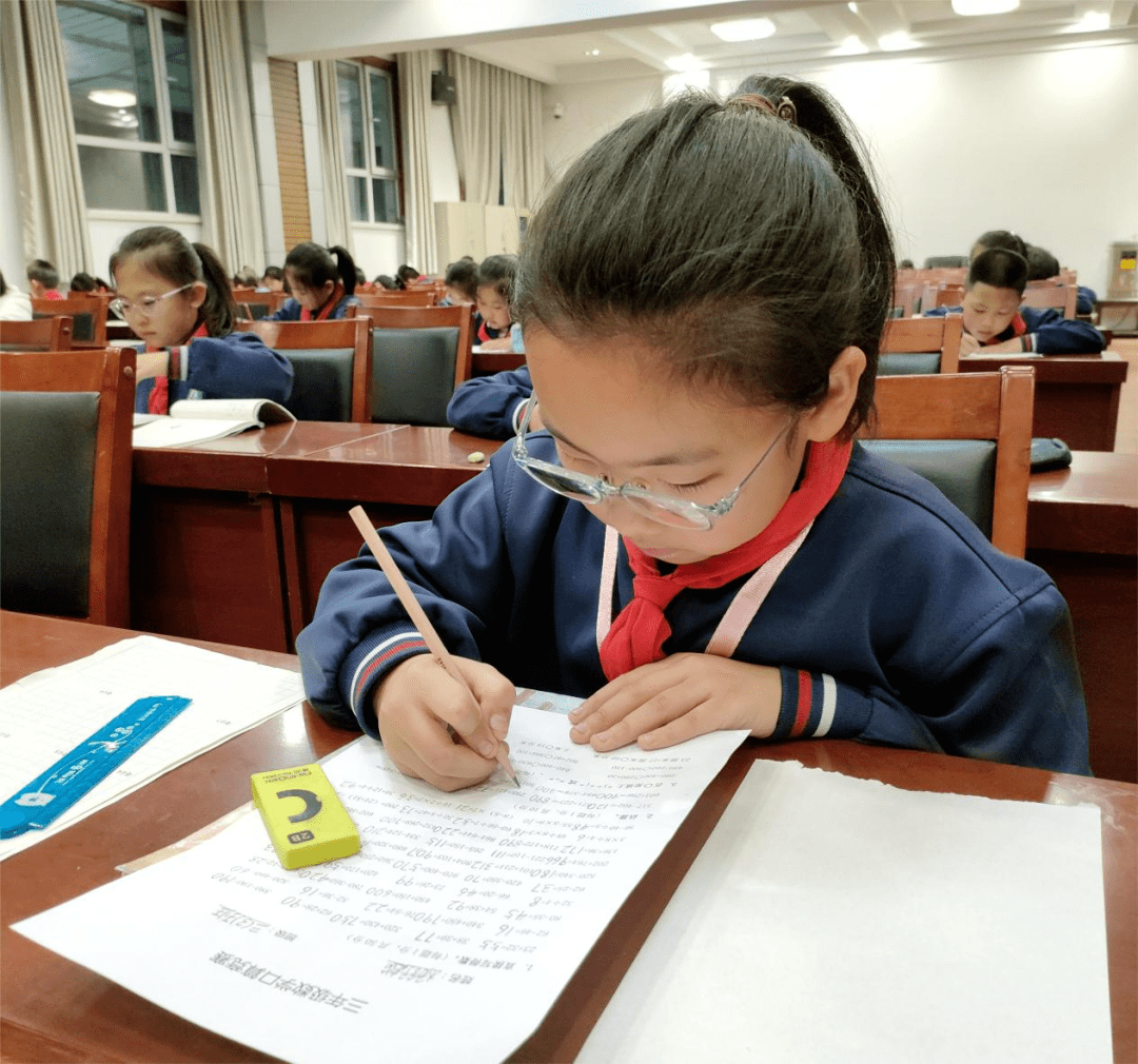 忻州市七一路小学举办数学口算竞赛活动