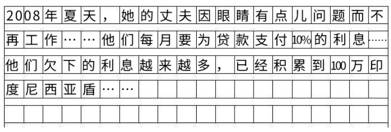 一行_书名号_引号