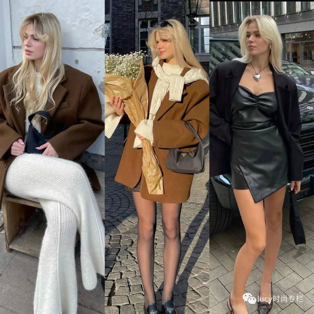 因为:就在前不久我在ins上刷到了一位德国的时尚博主linda.