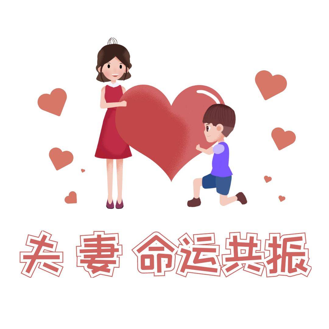 王镜海：你知道什么是命运的共振现象吗？三十年命理师带你一起探索_搜狐网