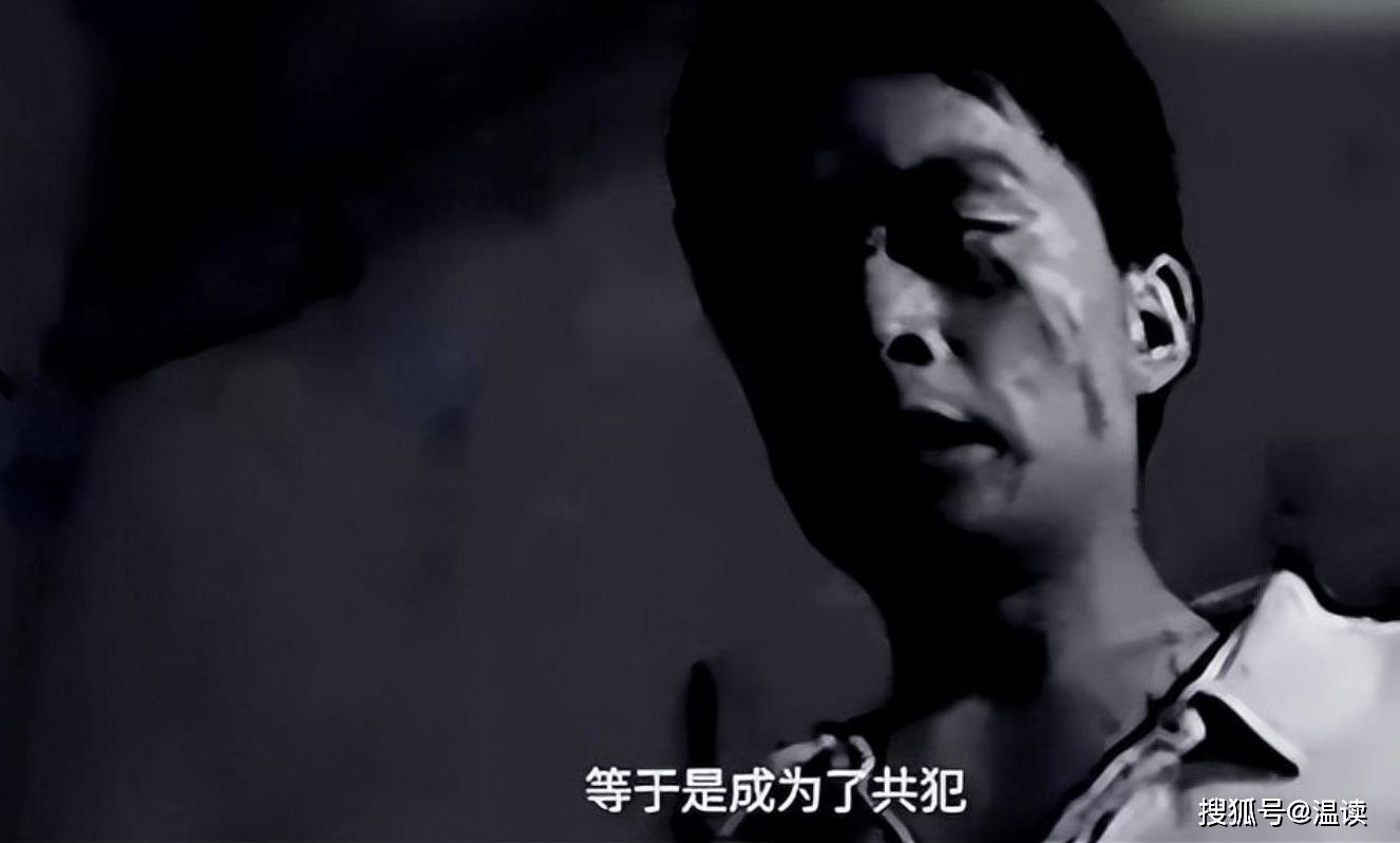 魏振海:80年代悍匪,身背11条人命,1990年被枪决时仰天大笑_廖苇丽