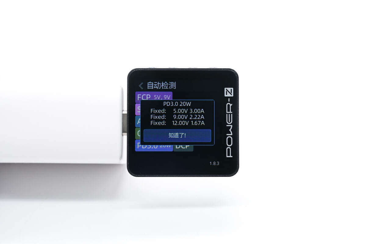 使用chargerlab power-z km003c测得usb-c1口支持fcp,scp,afc,qc2.