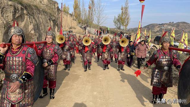 榆林横山韩震大院图片