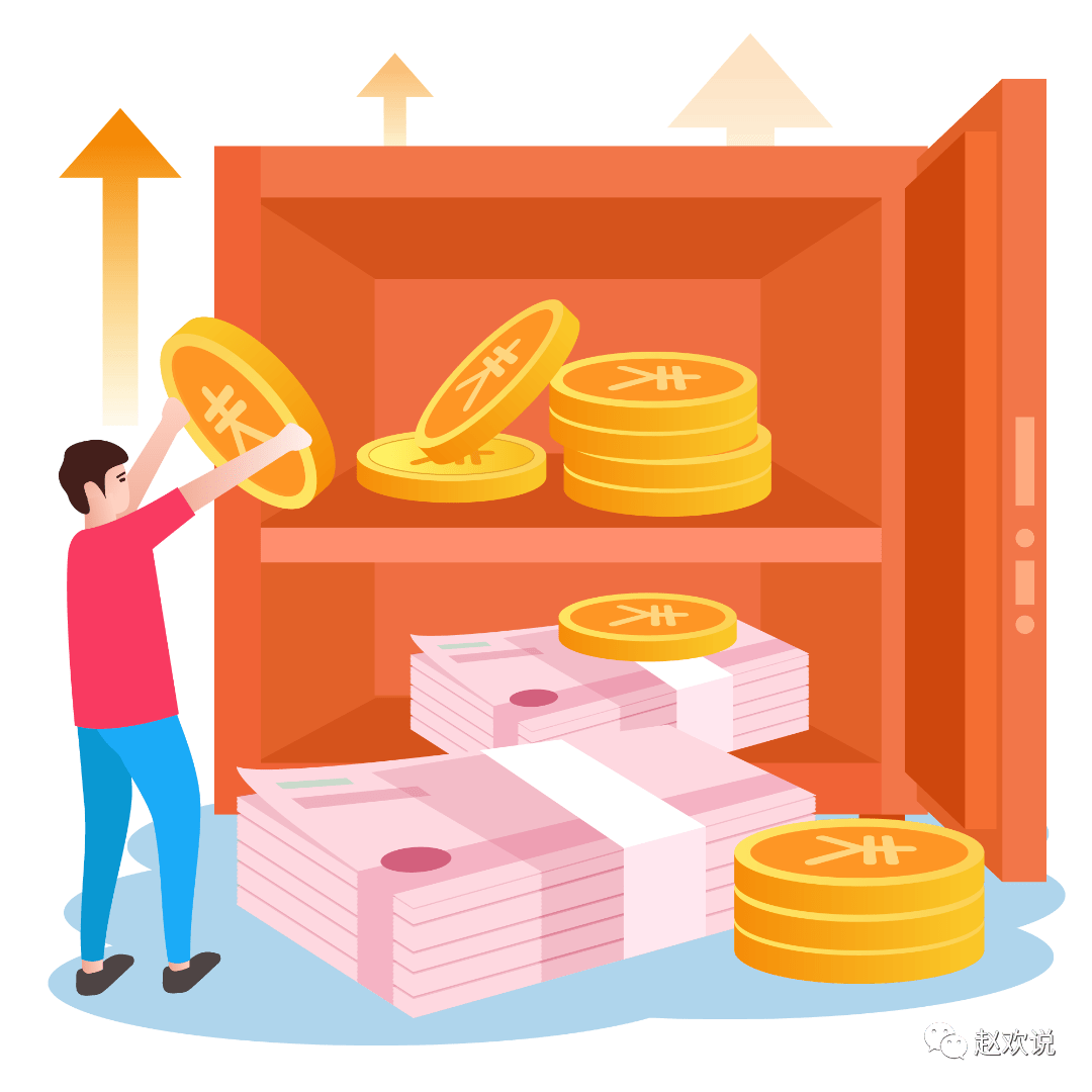 年利率与年化利率：深入解析_搜狐网