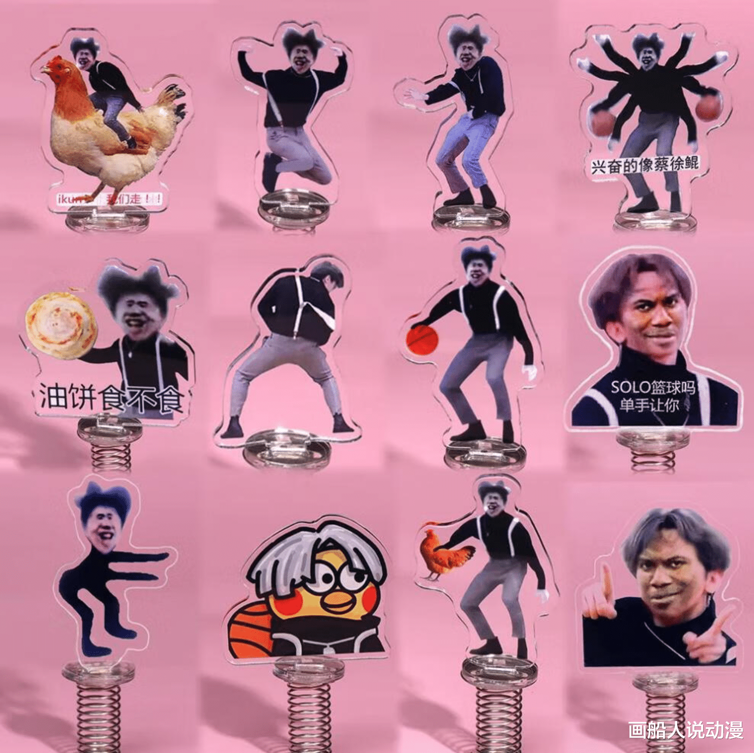 被"软封"两个月,小黑子们仍旧分享他周边,蔡徐坤还能复出?