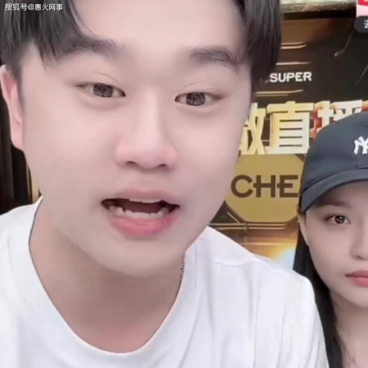 赵梦澈因替师出征太原老葛致账号被强制关闭._辛巴_品牌_徐婕