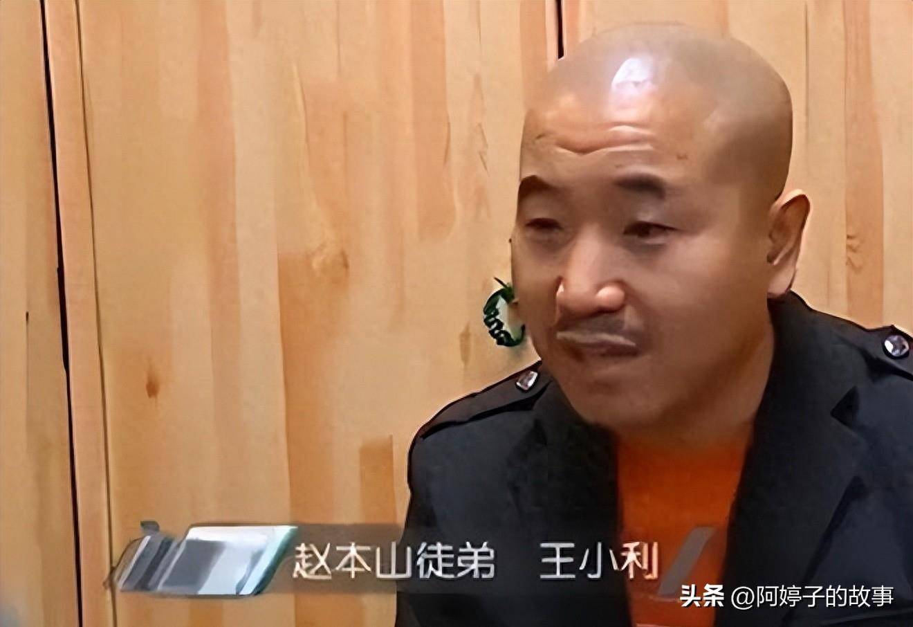 刘能扮演者赵明远去世,年仅42岁!熬夜,喝酒,说走就走_生命_生活_角色