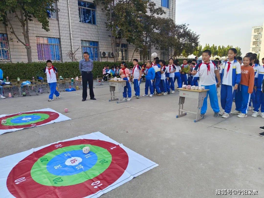 伏山镇白马小学图片