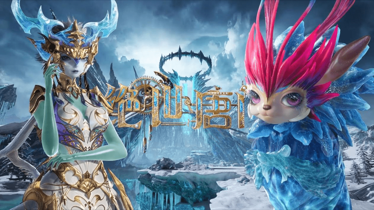 《斗罗大陆2绝世唐门》作为一部备受关注的动画作品,不仅延续了原著的