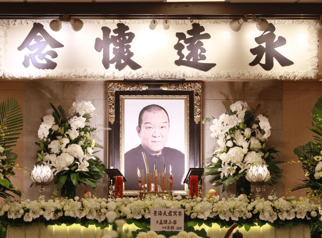 孟海设灵,钱小豪曾志伟元秋等众星现身拜祭,成龙洪金