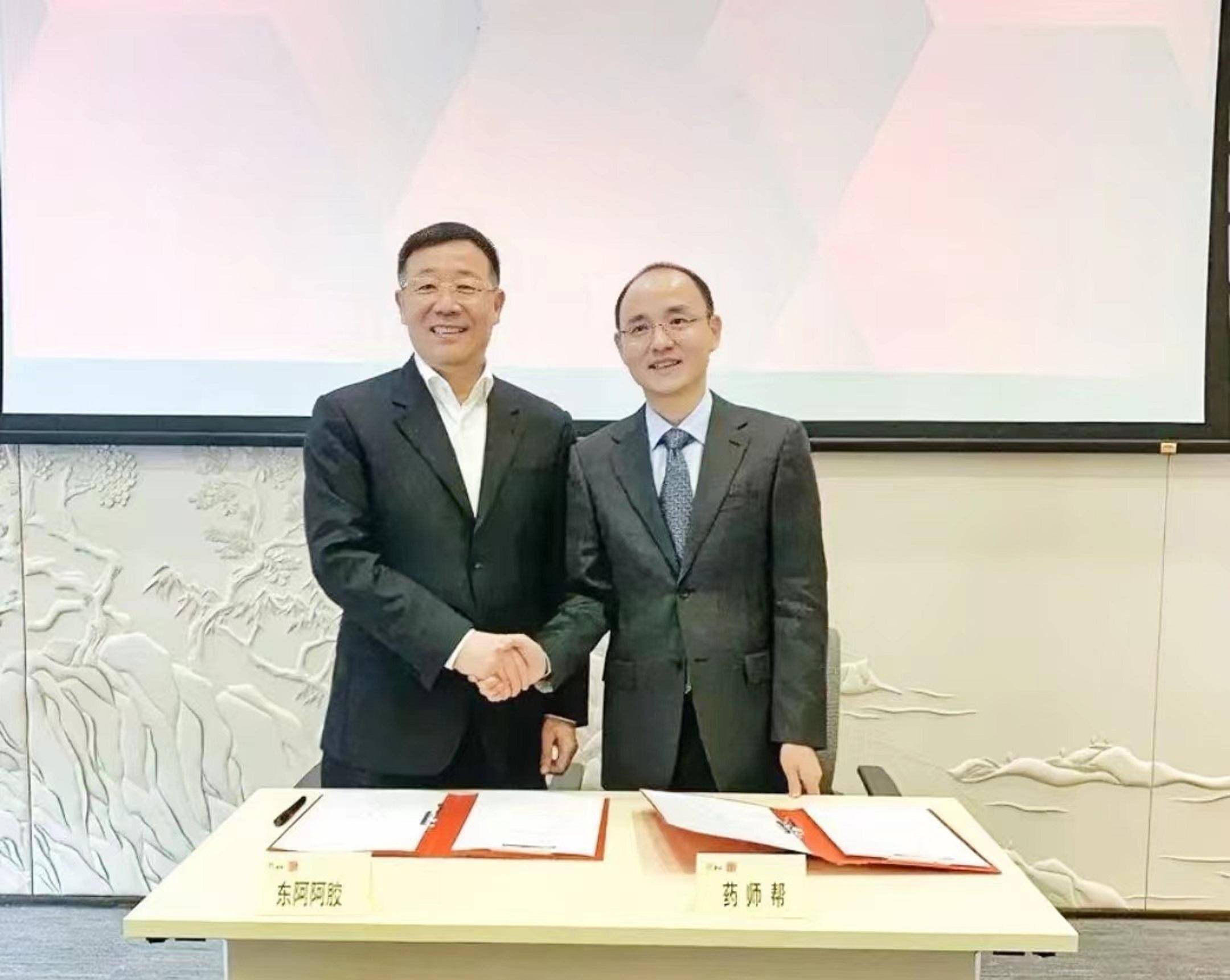 龙岩"新晋富豪"张步镇:15年创办公司,23年ipo敲钟,身价65亿_数字化