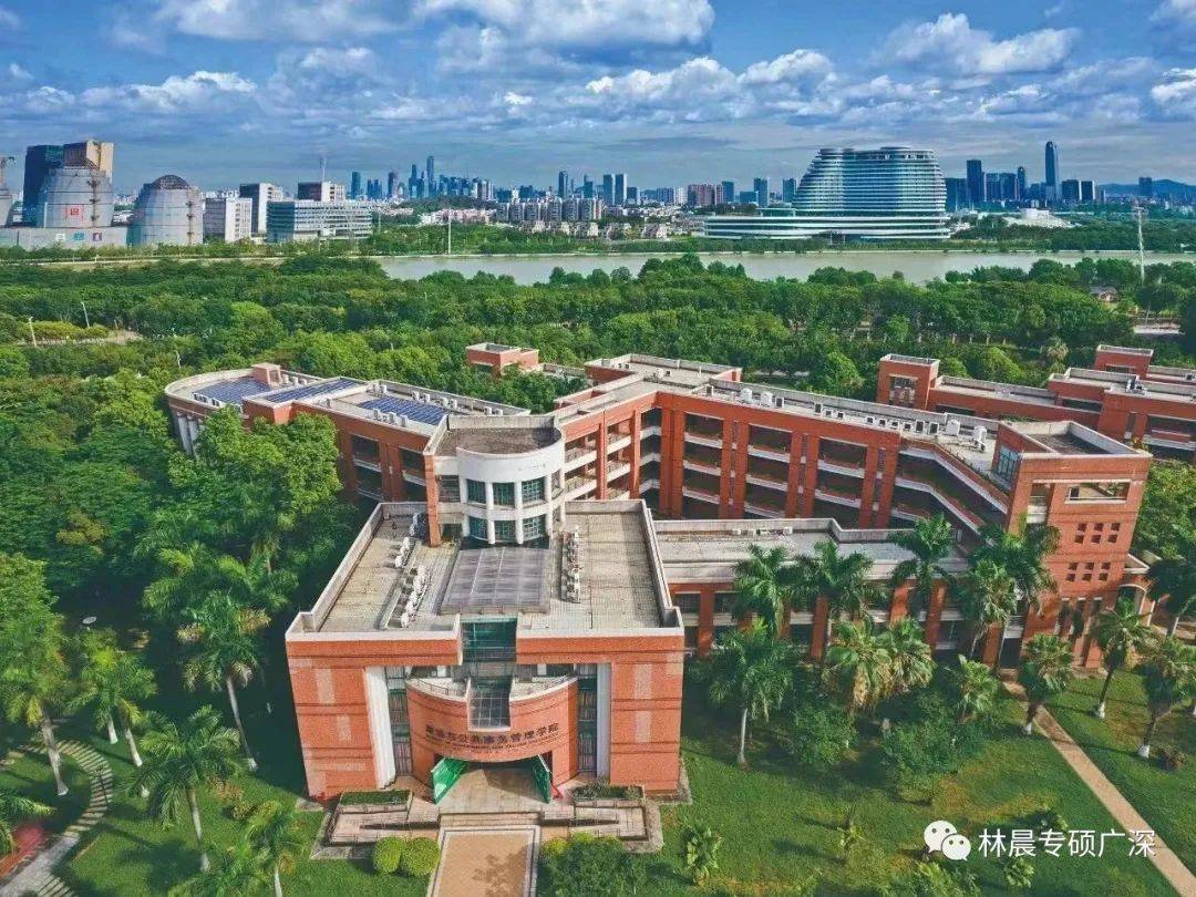 中山大学mpa近3年提面情况 2024年中大mpa招生计划205人