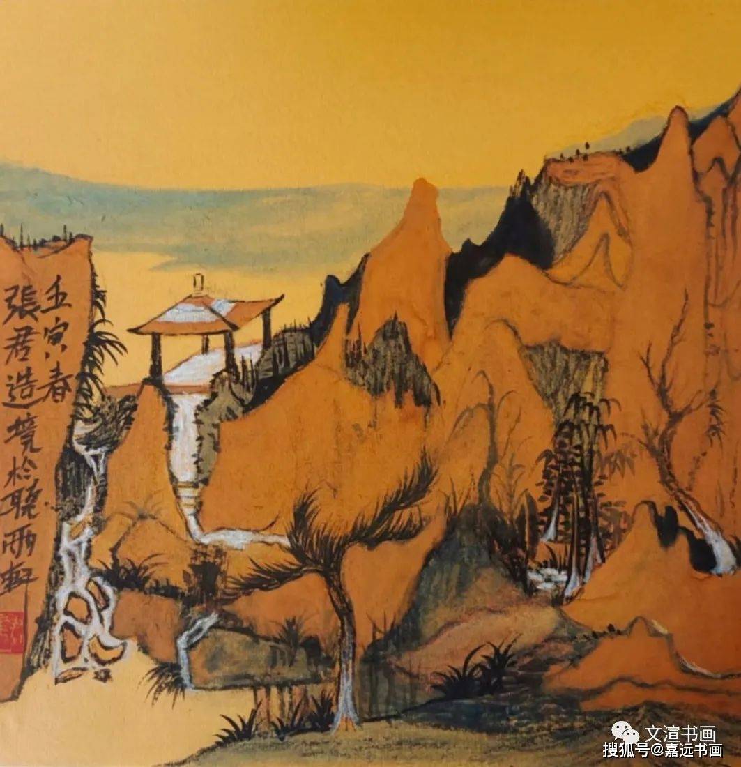 张军,笔名张君,山东惠民人,先后师从原山东艺术学院院长张志民先生