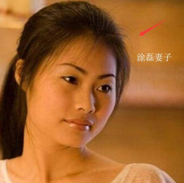 涂磊妻子终曝光,长这模样,难怪看不上任何一个女嘉宾_节目_小丸子