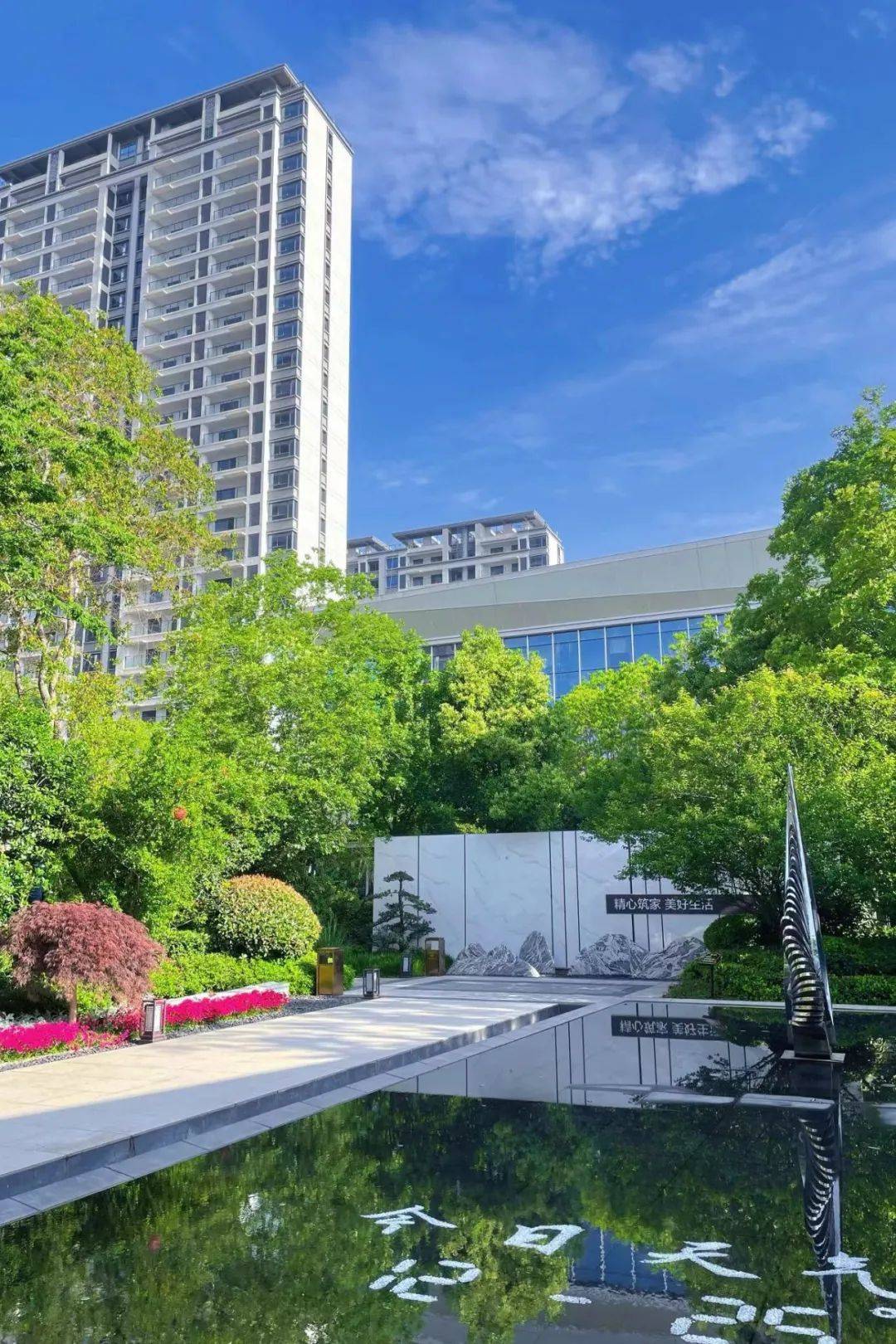 【生活美学馆】六安万瑞·璞悦新城售楼处电话-地址-户型!